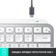 Клавиатура Logitech MX Keys Mini Wireless Illuminated UA Pale Grey (920-010499) - изображение 2