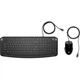 Комплект проводной HP Pavilion Keyboard and Mouse 200, черный - изображение 1
