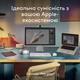 Клавиатура Logitech MX Keys S для MAC Bluetooth/Wireless UA Pale Grey (920-011638) - зображення 4