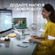 Клавиатура Logitech K950 Bluetooth/Wireless UA Off-White (920-012466) - изображение 6