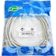Патч-корд 2м RJ-45 CCA Atcom (4963) - изображение 2