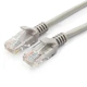 Патч-корд 50м Cablexpert (PP12-50M) - зображення 2