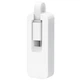 Мережева карта TP-Link UE300C - зображення 2