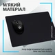 Коврик для мышки Logitech G240 Gaming Mouse Pad Black (943-000785) - изображение 5