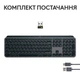 Клавиатура Logitech MX Keys S Wireless UA Graphite (920-011593) - изображение 2