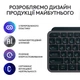 Клавиатура Logitech MX Keys S Wireless UA Graphite (920-011593) - изображение 7
