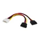 Кабель питания SATA power 0.2m 2 connectors Vinga (VCPSATA2PW2) - изображение 2