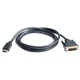 Кабель мультимедийный HDMI M to DVI M 1.8m 18+1pin REAL-EL - изображение 1