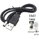 Кабель живлення USB to DC 5.5x2.1mm 5V 1.0m Dynamode - зображення 3