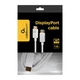 Кабель мультимедийный DisplayPort M to DisplayPort M 1.8m V1.2 Cablexpert (CC-DP2-6-W) - зображення 2