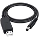 Кабель питания USB to DC 5.5x2.1mm 12V 0.8m Armorstandart (ARM65663) - изображение 1