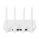 Маршрутизатор Xiaomi Mi Router 4C, Wi-Fi 300Мбит/с, 802.11n, 4 антенны - изображение 4