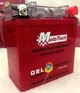 Аккумулятор гелевый мото MotoTech 12V 5Ah 10 HR MOTO 12N5L-BS 118х59х128 мм - изображение 1