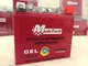 Аккумулятор гелевый мото Mototech 12V 7Ah АКБ YTZ7S 112х68х108 мм - изображение 1
