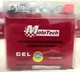Аккумулятор гелевый мото Mototech Mototech 5A 12V АКБ YTX5L-BS 112х67х107 мм - изображение 5