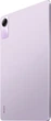 Планшет Xiaomi Redmi Pad SE 8/256Gb Wi-Fi version Lavender Purple Global version - зображення 2