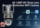 Зовнішня 12 MP 50X Зум IP WiFi камера 3 в 1 WS-Q212X ICSEE - изображение 2