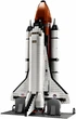 Конструктор Космический шатл на 1230 деталей (ZM60006) - изображение 2