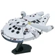 Конструктор металический Shupin Star Wars Millennium Falcon (Сокол Тысячелетия) (цветной) - изображение 4