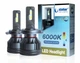 LED автолампа H4 STELLAR M65 Pro 65W 6000K 12-30V CANBUS EMC (комплект 2 шт.) - изображение 2