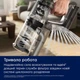 Electrolux Пилосос бездротовий, конт пил -0.5л, автон. - зображення 10