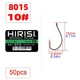 Рыболовные крючки из высокоуглеродистой нержавеющей стали Hirisi №10 (8015) 50 шт. - изображение 2