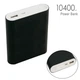 Повербанк 10400/4800mAh MI для смартфонов и планшетов Черный 2173 - изображение 2