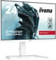 Монитор 24" Iiyama GB2470HSU-W5 Full HD IPS 165 Гц Б/В - изображение 2