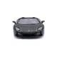 Автомобиль на радиоуправлении LAMBORGHINI AVENTADOR LP 700-4 KS DRIVE 124GLBB светятся фары - изображение 4