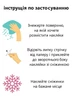 Светящиеся в темноте флуоресцентные Снежинки на стену Leluno Фосфорные наклейки на стену на потолок и стену 3 см 50 шт Желтые - изображение 5