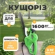 Електричний кущоріз для трави та кущів Kraft&Dele KD1583 Тримери для саду 1600 Вт Сієва кущорізка Green - зображення 7