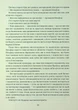 Граф Монте-Крісто. Книга 2/Дюма Александр/9786178286699 - зображення 4