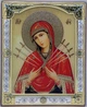 Ікона ArtGlass Семистрільна Богородиця срібна (11,6x14,3 см.) (SA7021/3O) - изображение 1