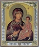 Ікона ArtGlass Богородиця Одигітрія срібна (11,6x14,3 см.) (SA7033/3O) - изображение 1