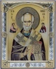 Ікона ArtGlass Святий Миколай срібна (16,7x20,6 см.) (SA7023/4O) - зображення 1