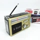 Радиоприёмник портативное радио Golon RX-381 аккумуляторный ретро колонка usb sd mp3 fm. Цвет: желтый - изображение 1