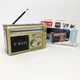 Радиоприёмник портативное радио Golon RX-381 аккумуляторный ретро колонка usb sd mp3 fm. Цвет: желтый - изображение 5