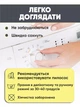 Антиковзні водопоглинаючі килимки для ванної туалету / килим набір 3 шт бежевий - зображення 8