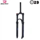 Воздушная вилка Bolany Solo Air 29" 32-FKA-004 120mm Disc 1-1/8" Черная - изображение 2