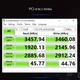 Адаптер JEYI SK4 M.2 NVMe M-key SSD to PCI-E 3.0 4.0 X4 X8 X16 (SK4-PCI) - изображение 8