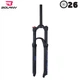 Воздушная вилка Bolany Solo Air 26" 32-FKA-004 120mm Disc 1-1/8" Черная - изображение 2