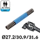 Мягкая пружина PKE100-00 SOFT для подседельного штыря Suntour NCX SP12/SP17 - изображение 1