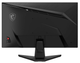 Монитор MSI 23.8" MAG 242F IPS Black 200Hz - изображение 5