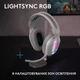 Гарнитура Logitech G522 LightSpeed Wireless Gaming Headset White (981-001550) - зображення 6
