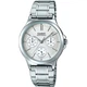 Женские часы Casio LTP-V300D-7AUDF - изображение 1