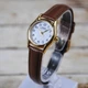 Жіночий годинник Casio LTP-1094Q-7B7H - зображення 2