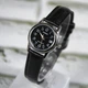 Женские часы Casio LTP-V002L-1BUDF - изображение 3