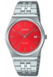 Мужские часы Casio MTP-B145D-4A2VEF - изображение 1