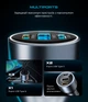 Автомобильное зарядное устройство ArmorStandart Resolute Power ASPP-21 120W 2xUSB-C USB (ARM70026) - изображение 8