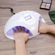 Лампа SUN двойная для маникюра и гель лака UV/LED профессиональная универсальная с дисплеем для двух рук одновременно 48 Вт (HI8159) - изображение 8